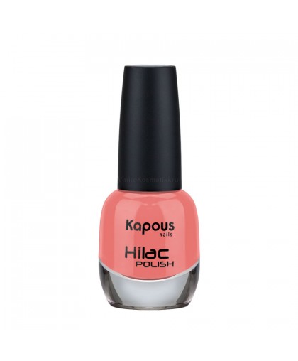 Лак для ногтей  NonStop  Hilac Kapous Цвет: светло-кирпичный