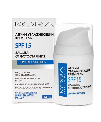Kora Phytocosmetics Легкий увлажняющий крем-гель SPF-15 для лица, 50 мл