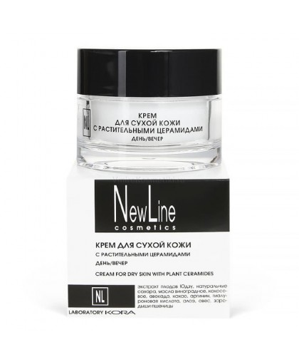 NewLine Крем для сухой кожи лица с растительными церамидами, 50 мл