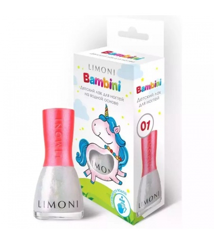 Детский лак для ногтей Limoni Bambini тон 01 (молочно-перламутровый),  7 мл.