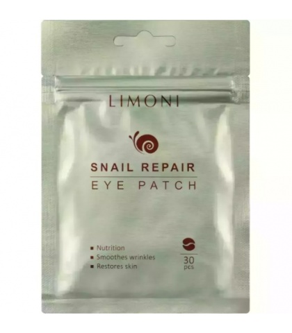 Патчи для глаз восстанавливающие с улиткой Limoni Snail Repair Eye Patches, 30 шт